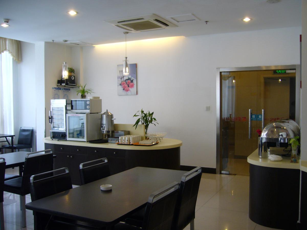 Jinjiang Inn Wuxi Liangxi Road Wanda Plaza Exterior photo