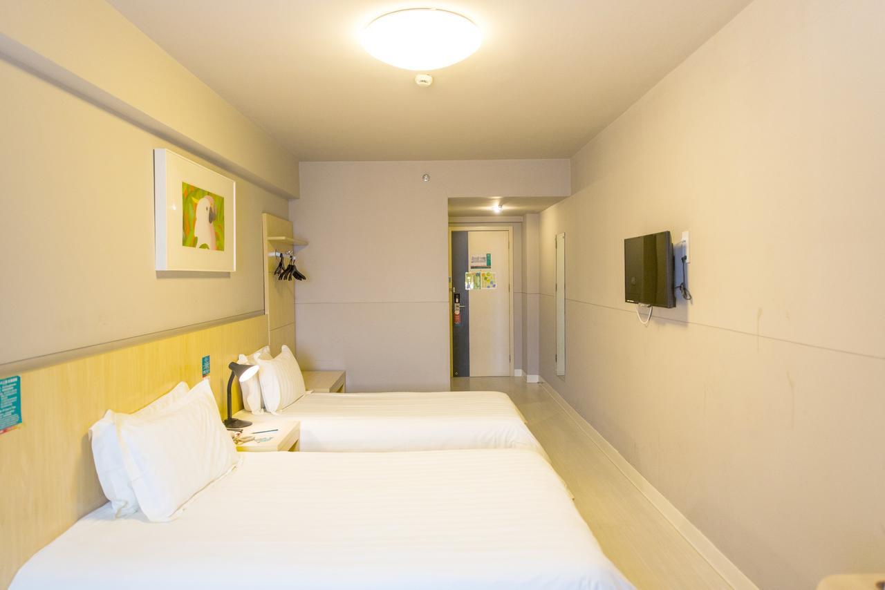 Jinjiang Inn Wuxi Liangxi Road Wanda Plaza Exterior photo